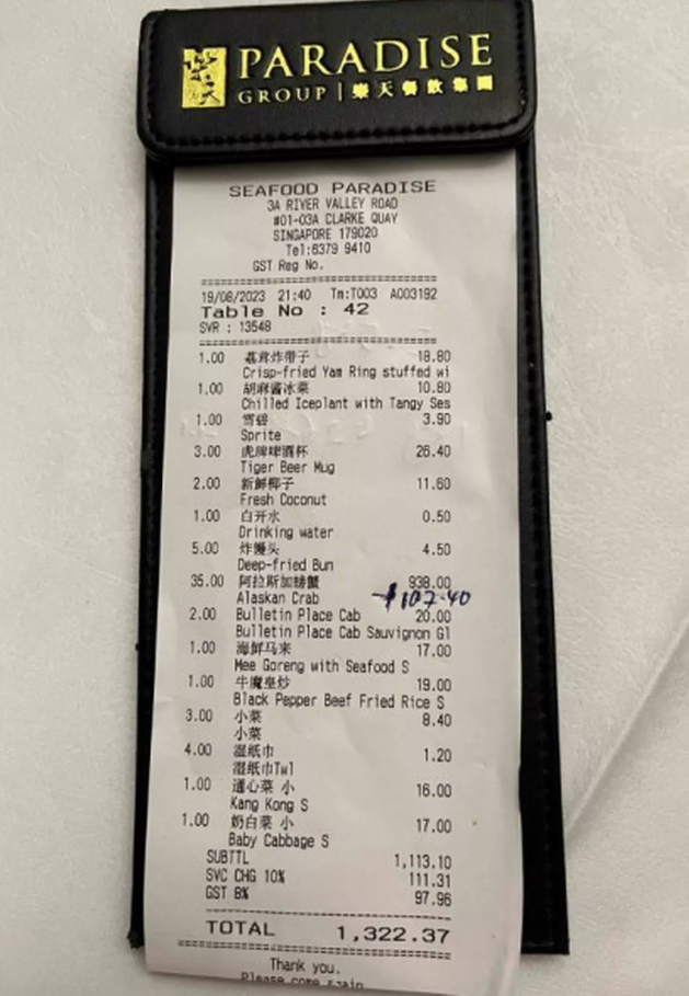 Tourists were shocked after receiving dinner bill in this Singapore restaurant: they called the police