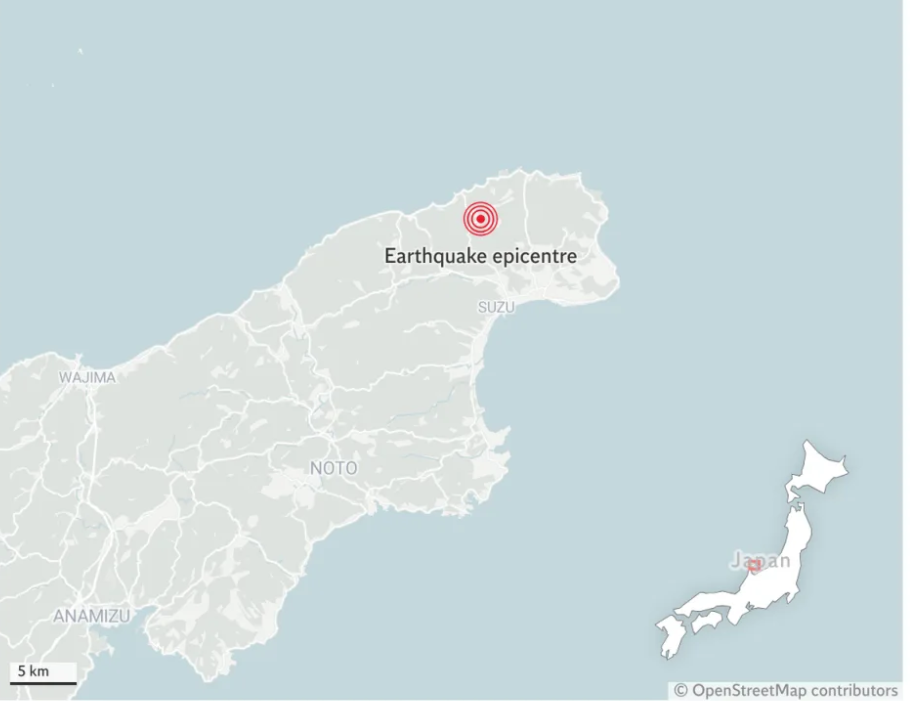 A series of powerful earthquakes occurred in Japan: there is a threat of tsunami. Video.