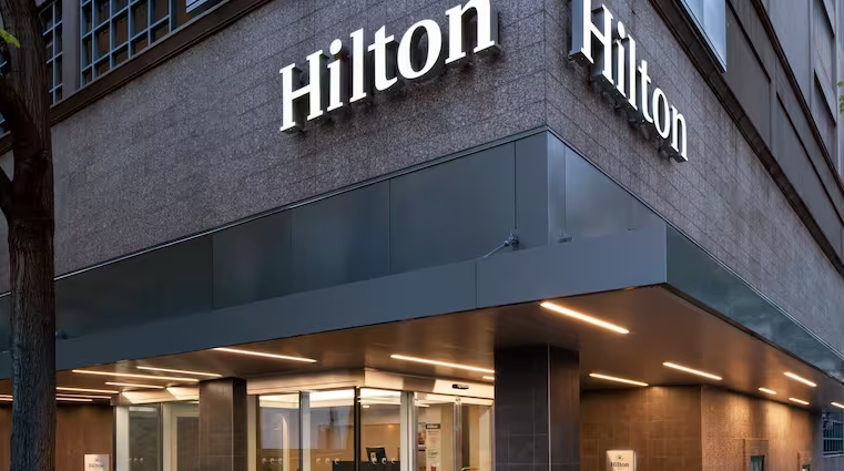 Hilton to improve platform for instant online communication with customers