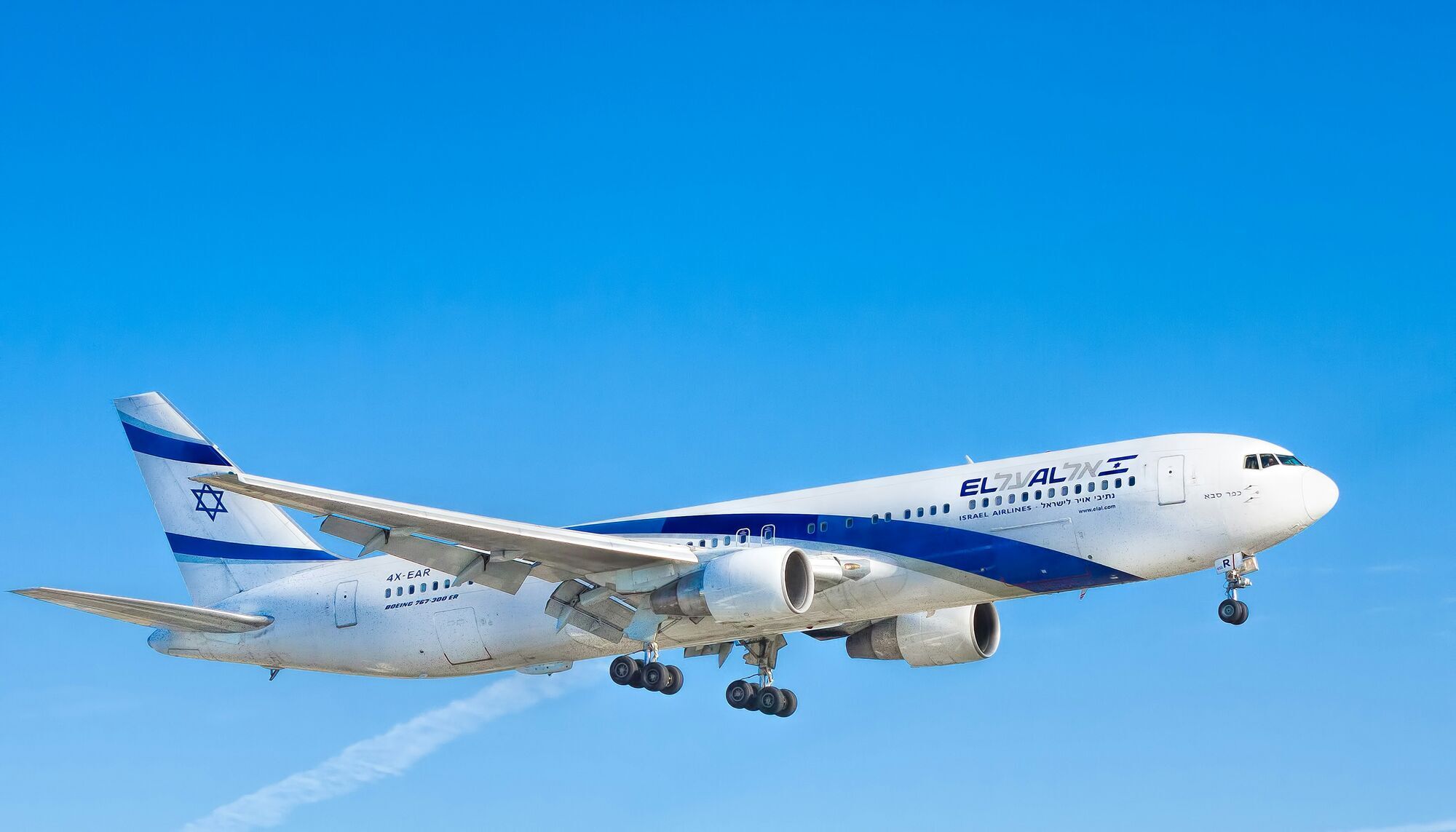The Israeli airline canceled two flights, including to Dublin: the reason