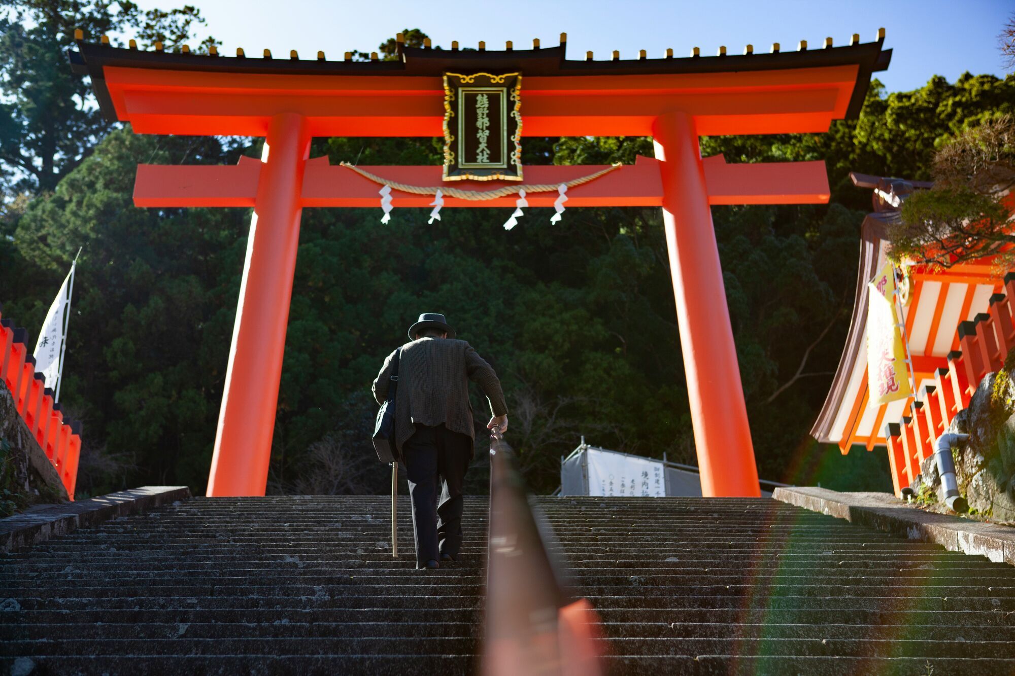 Kumano Nachi Taisha, 1 Nachisan, Nachikatsuura, Prefectura de Wakayama, Japón