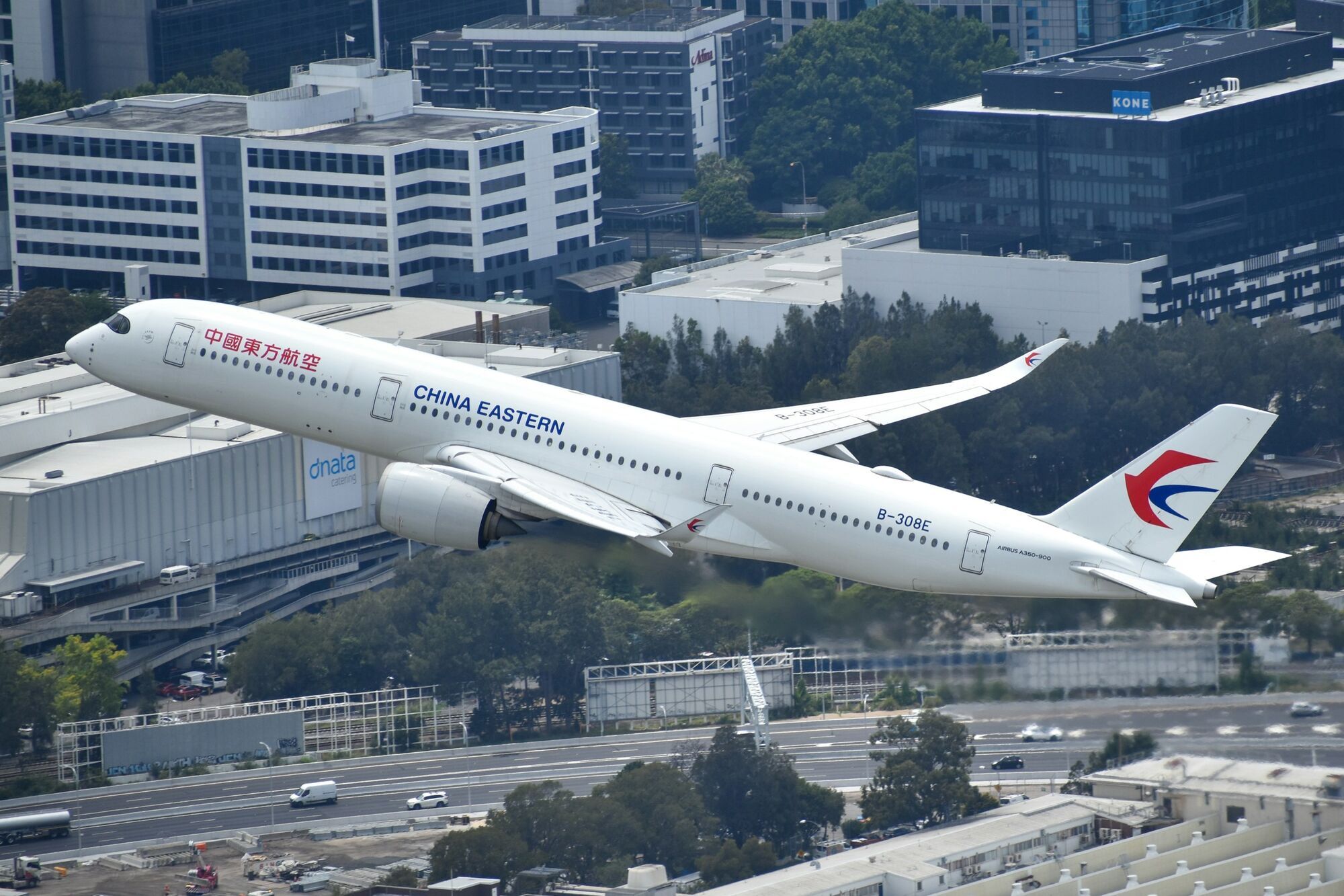 China Eastern Airlines aircraft taking off