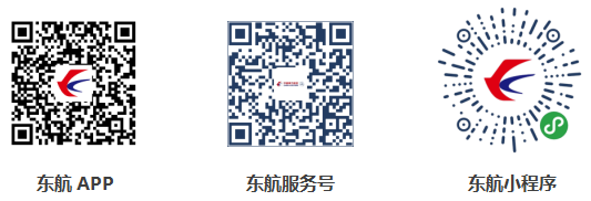 QR codes for China Eastern Airlines app, service account, and mini program