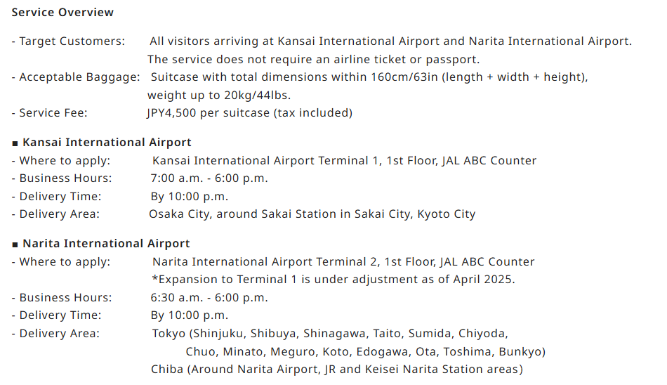 Screenshot detailing JAL’s same-day baggage delivery service at Kansai and Narita airports