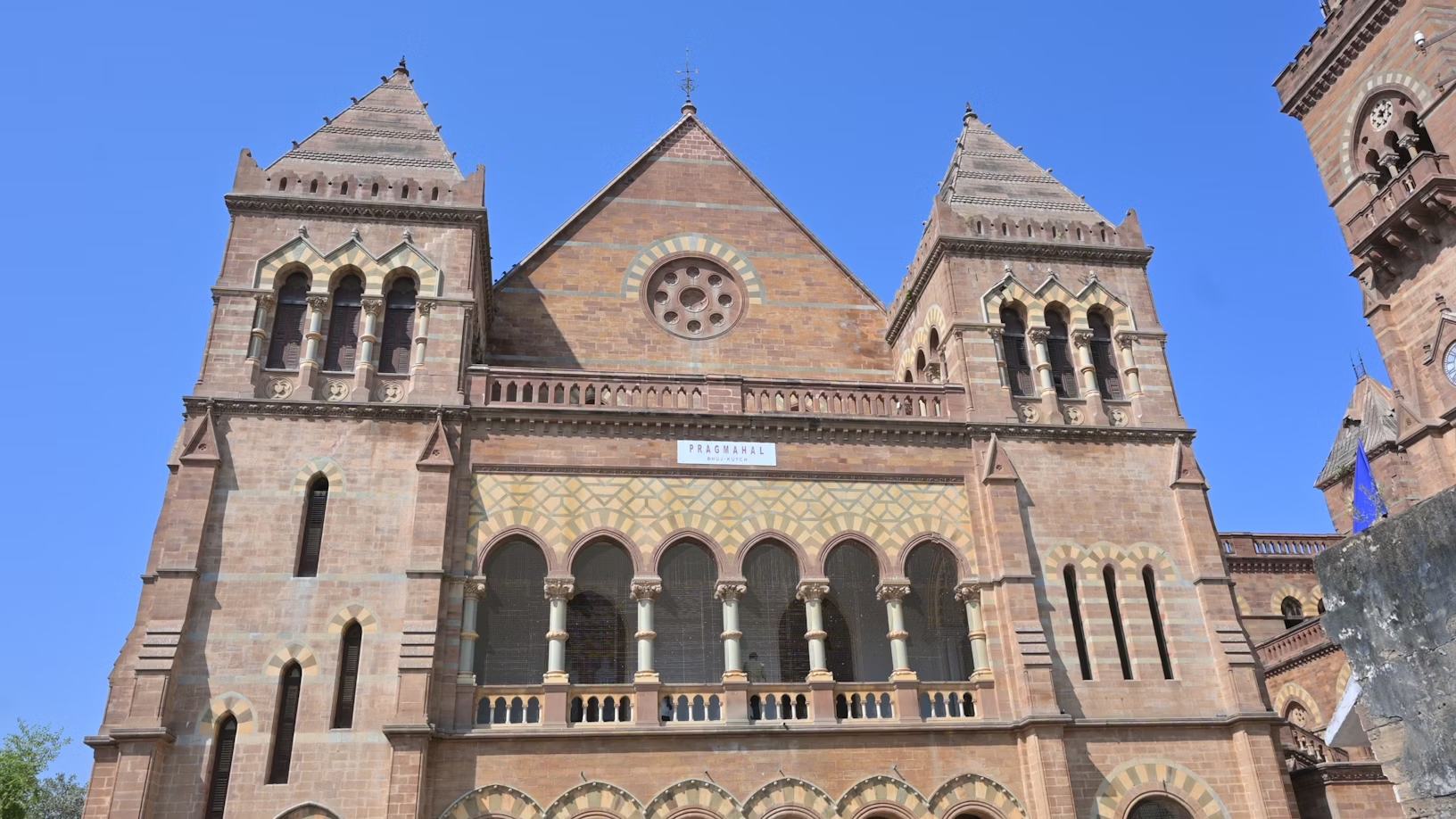 Front view of Prag Mahal palace building in Bhuj, Gujarat