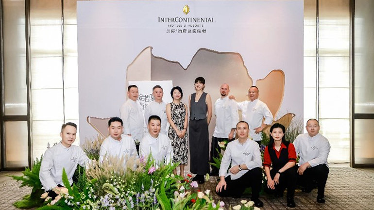 Group of chefs and hosts at an InterContinental cultural and culinary event in China