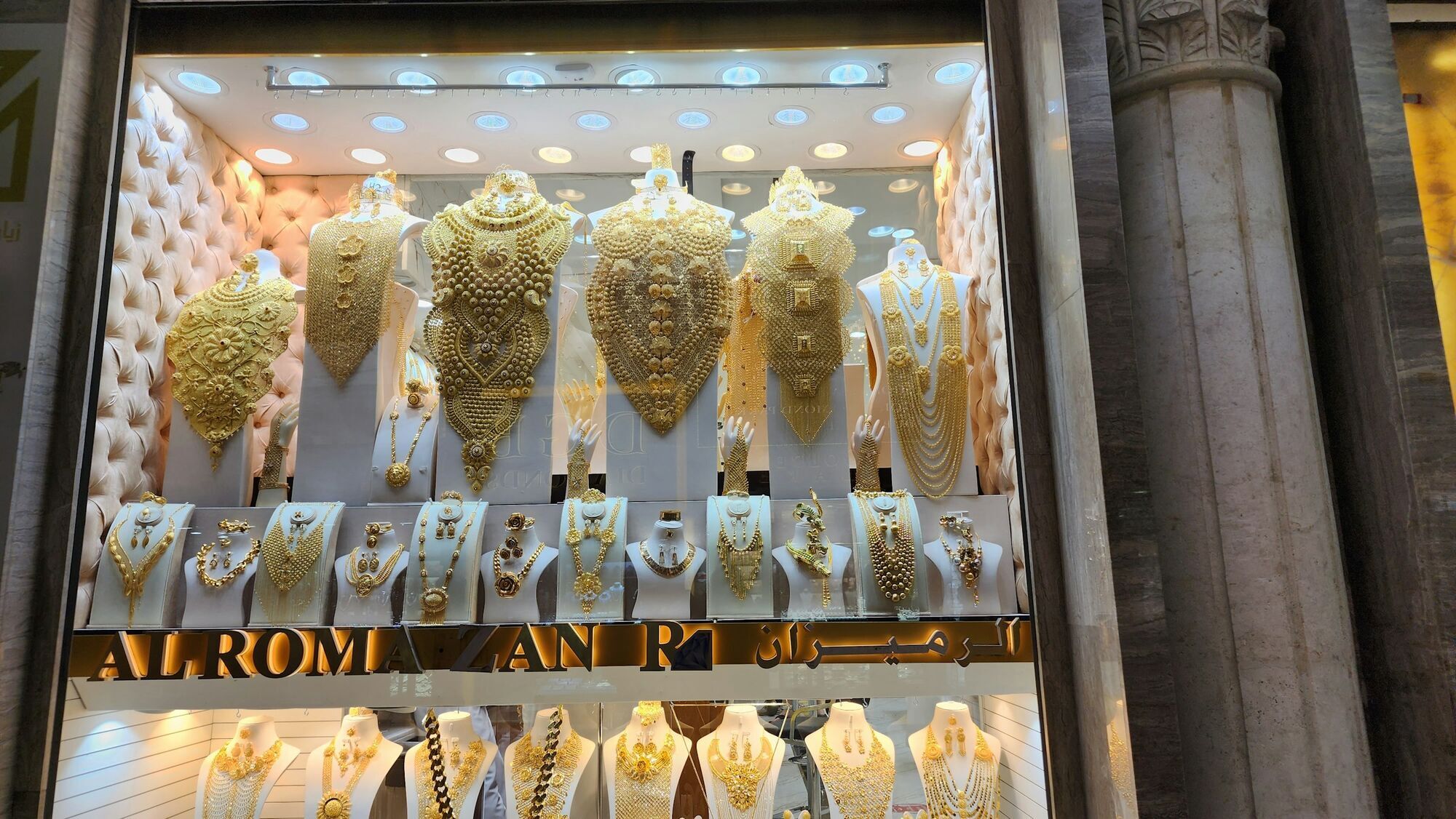 Gold jewellery displays inside Dubai’s Gold Souk