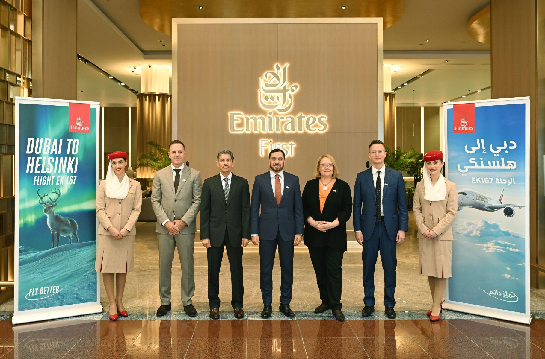 Emirates and Finnish representatives at Helsinki route launch