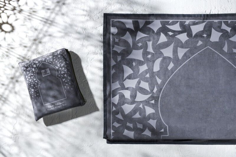 Emirates Ramadan prayer mat available on board