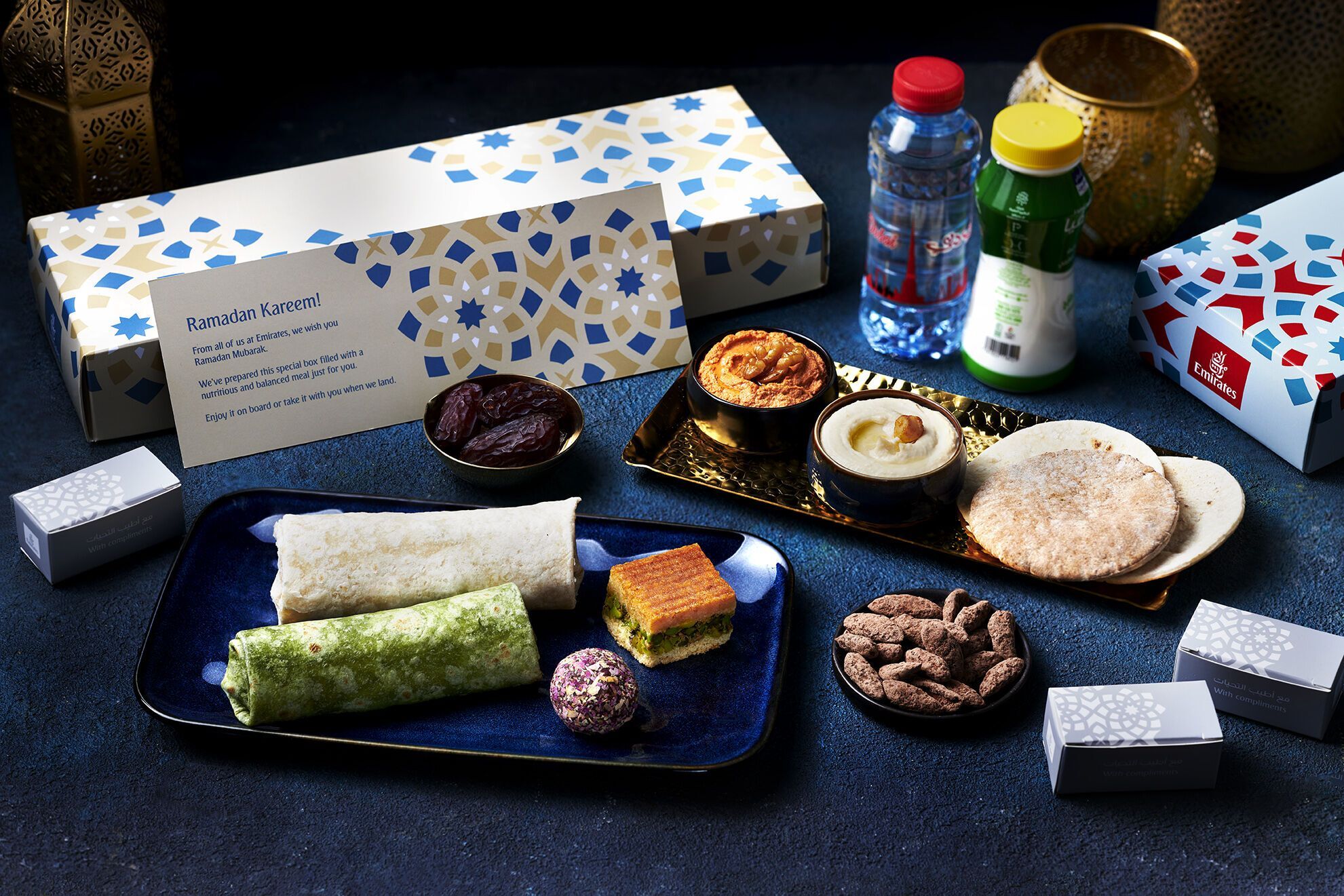 Emirates Ramadan iftar meal box with dates and traditional dishes