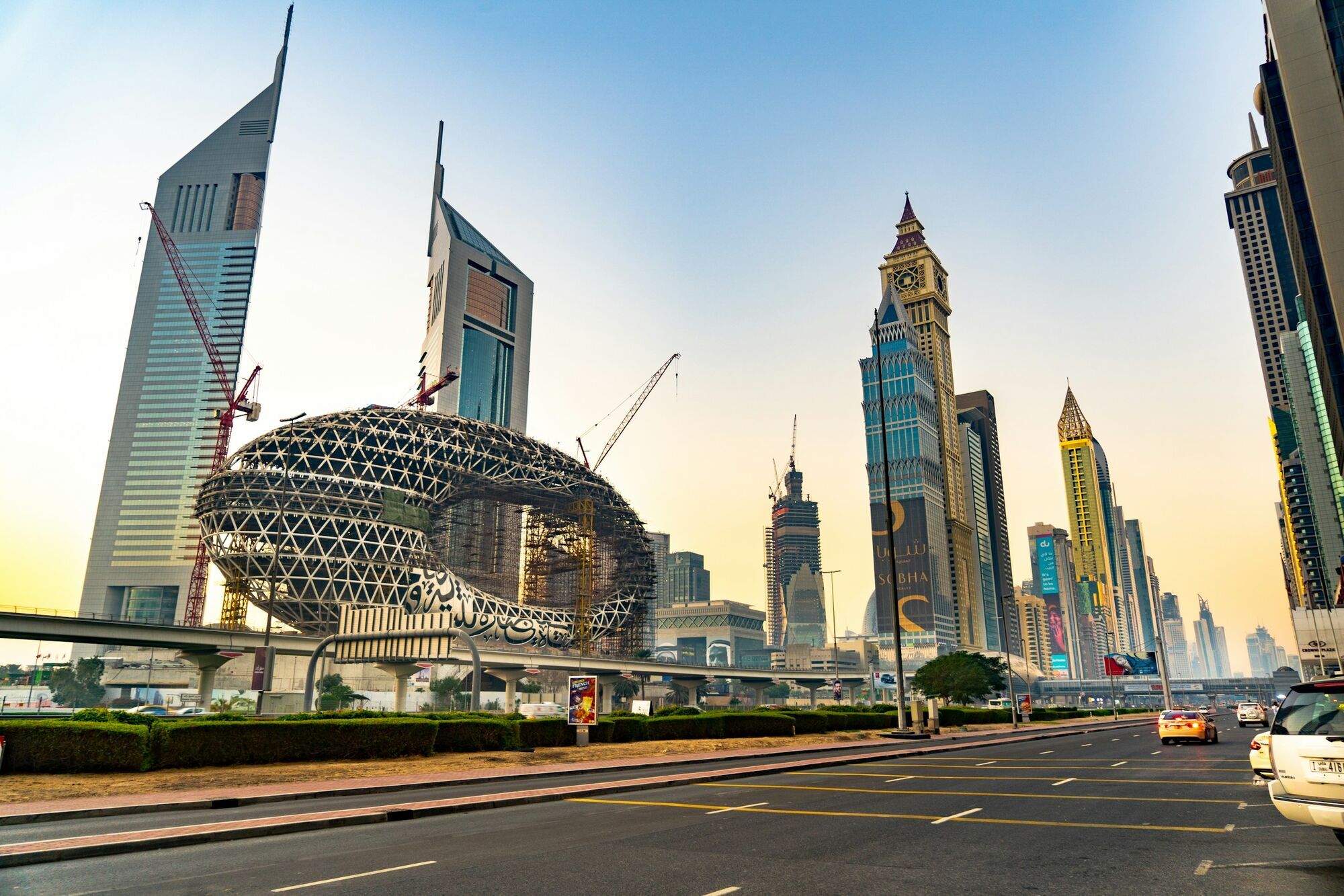 Dubai skyline with Museum of the Future and Sheikh Zayed Road