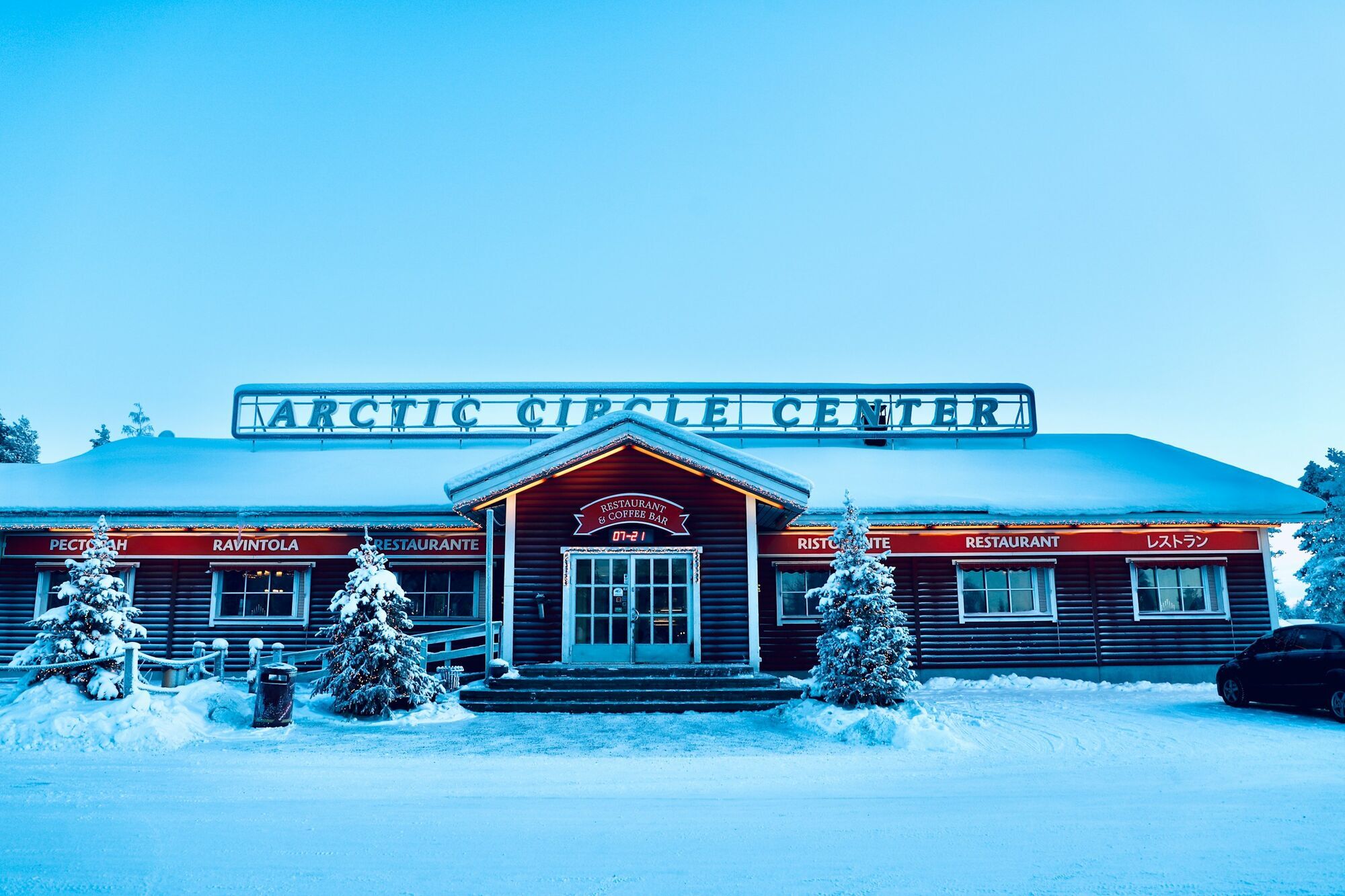 Arctic Circle Center building covered in snow
