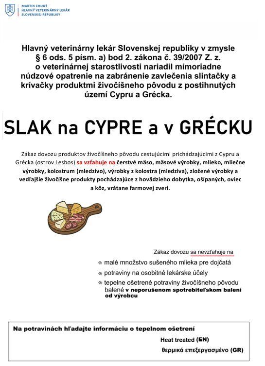 Official notice on animal product import ban