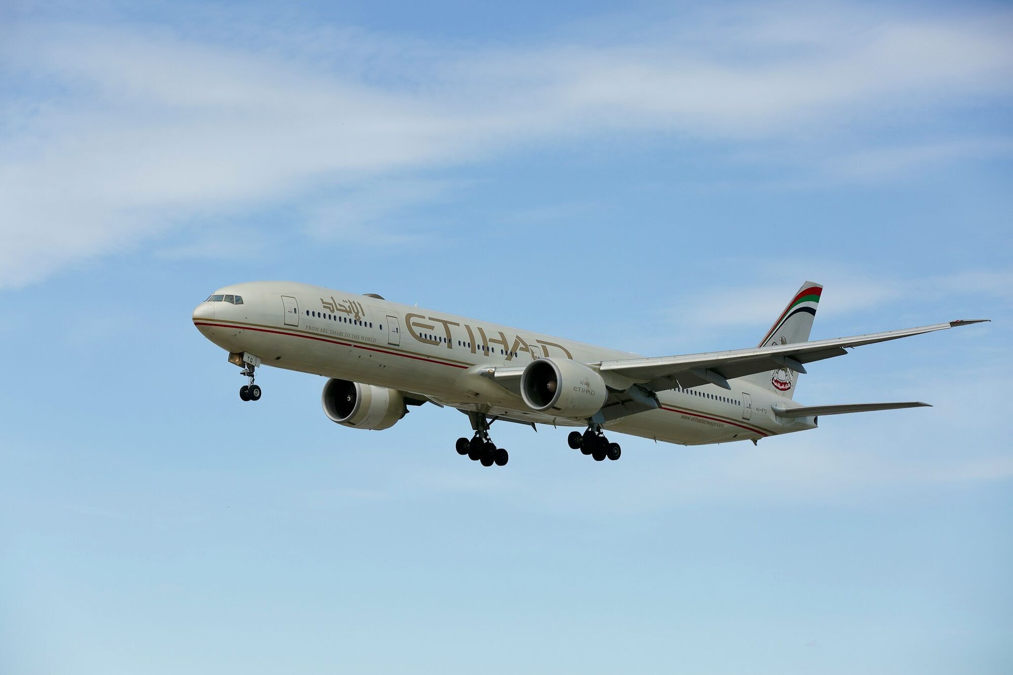 Etihad Airways aircraft approaching runway during flight operations