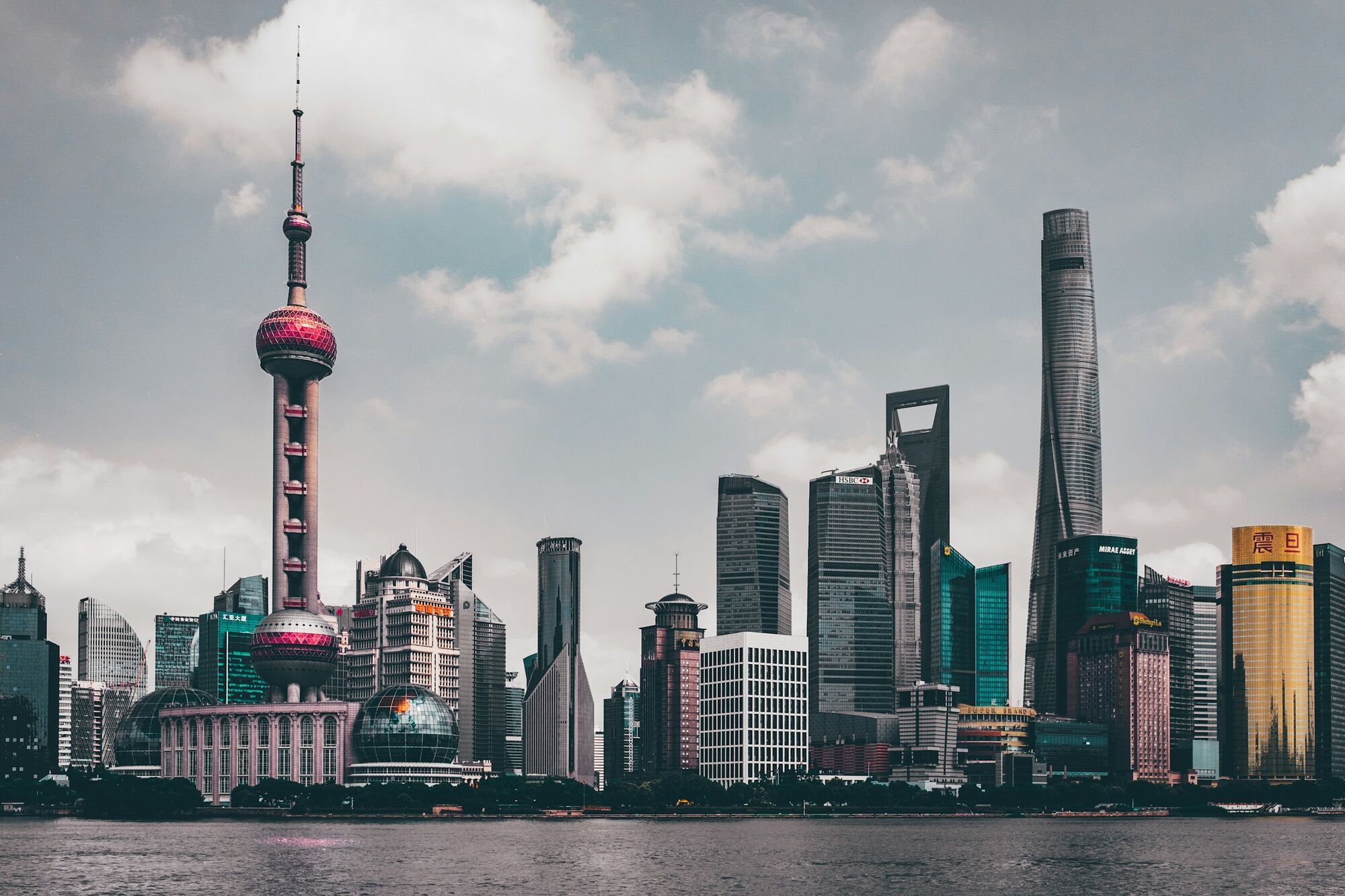 Lujiazui skyline beside Shanghai’s waterfront
