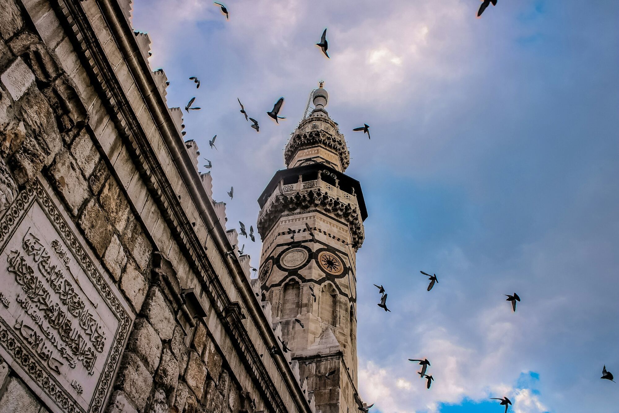 Historic mosque and minaret in Damascus