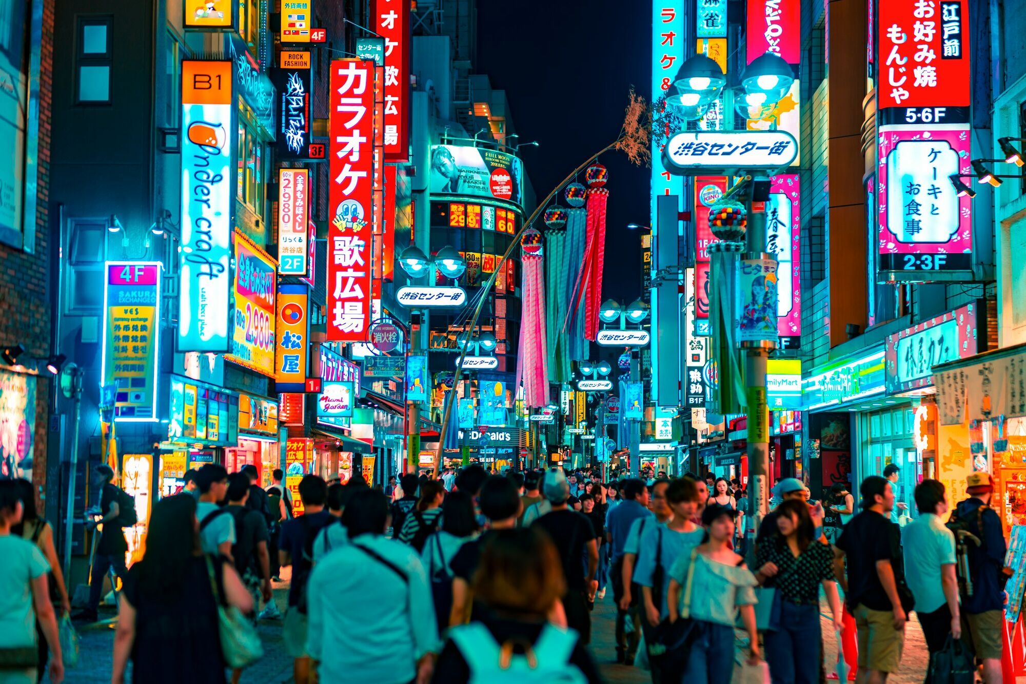 Crowded nightlife street in Tokyo
