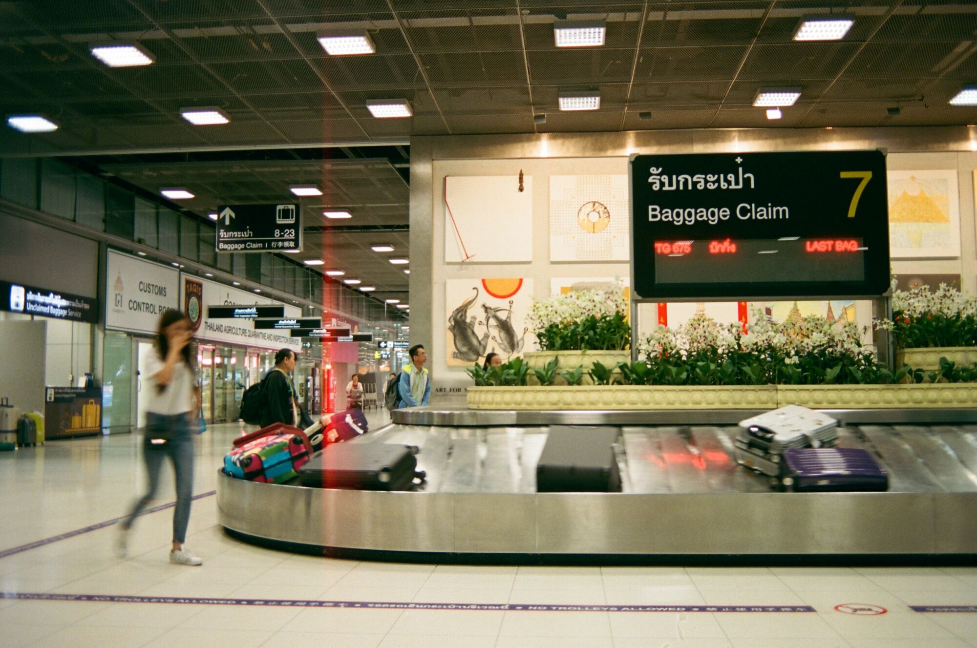 Baggage claim area at a Thai airport