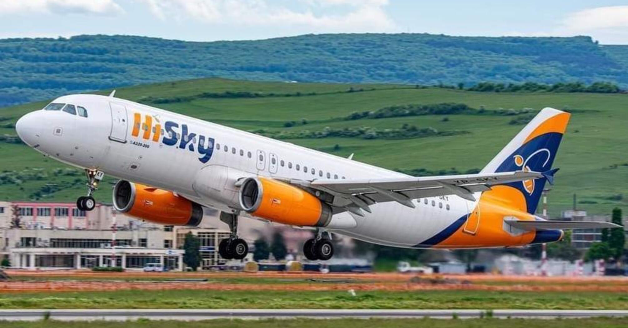 HiSky Airlines