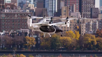Flying electric taxis may appear in New York in 2025