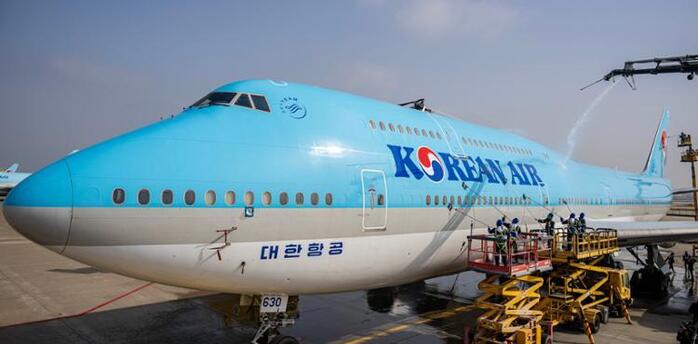 Korean Air plane