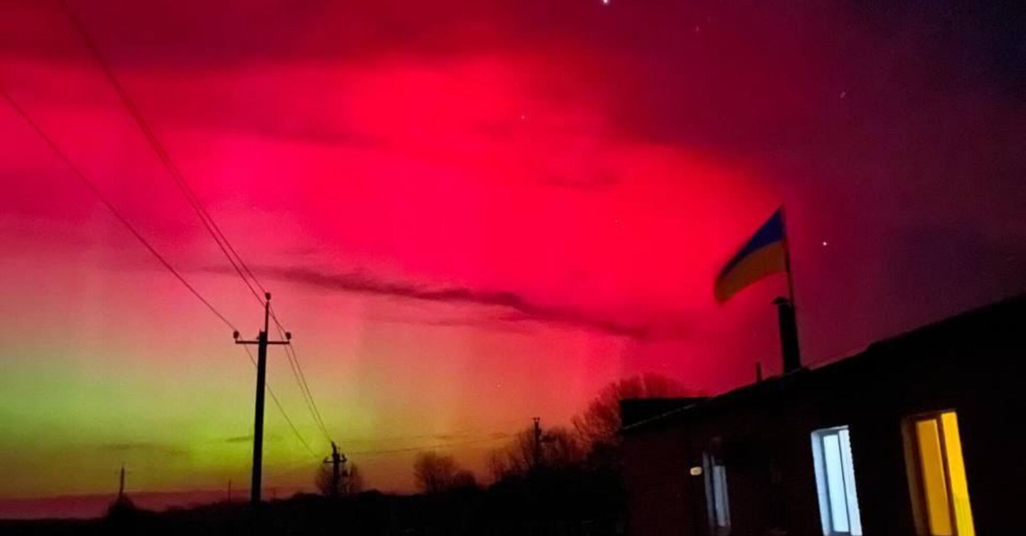 The fabulous Northern Lights of the "Author" could be seen in Ukraine. Photo