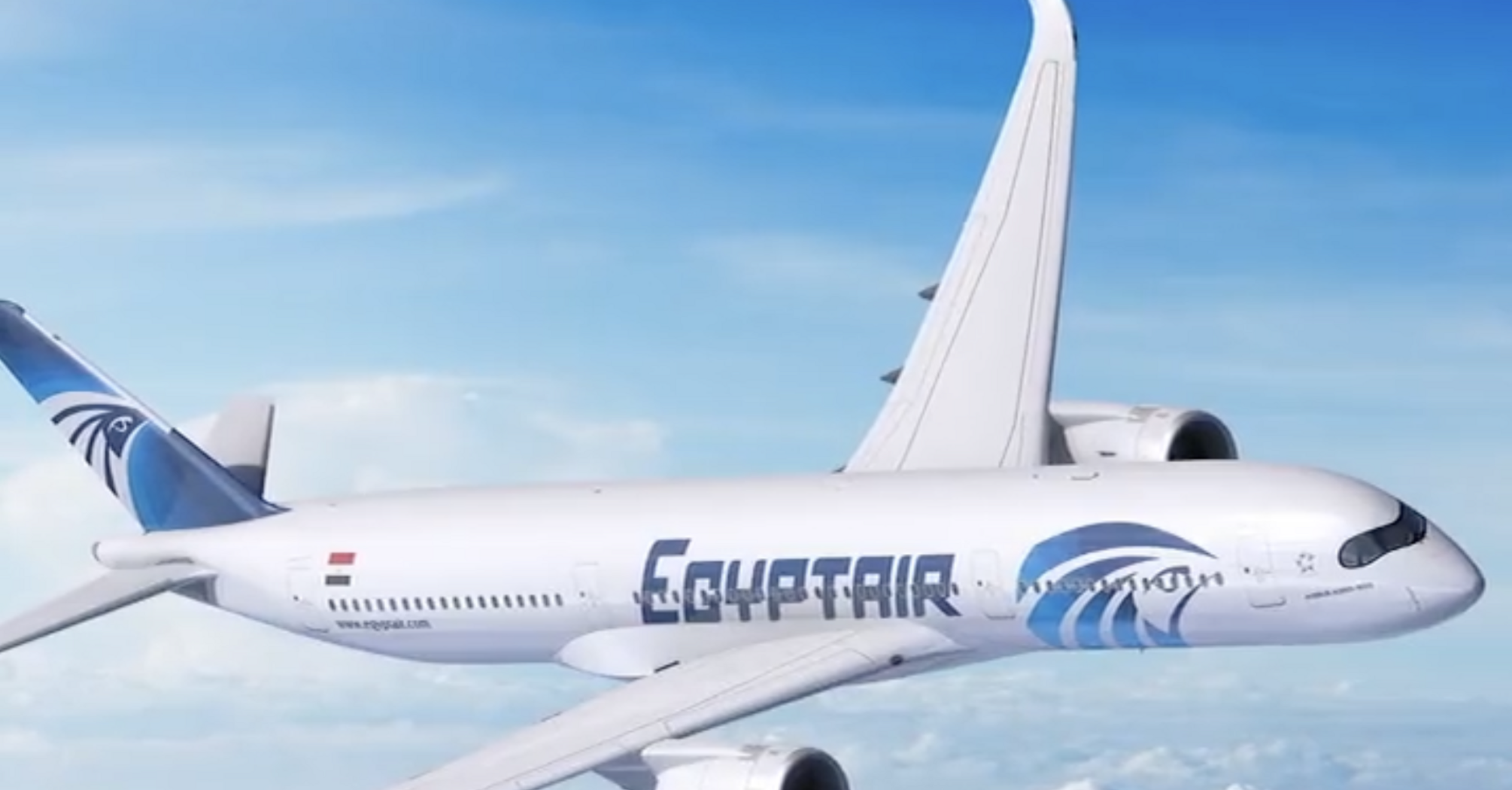 Egyptair store lost luggage