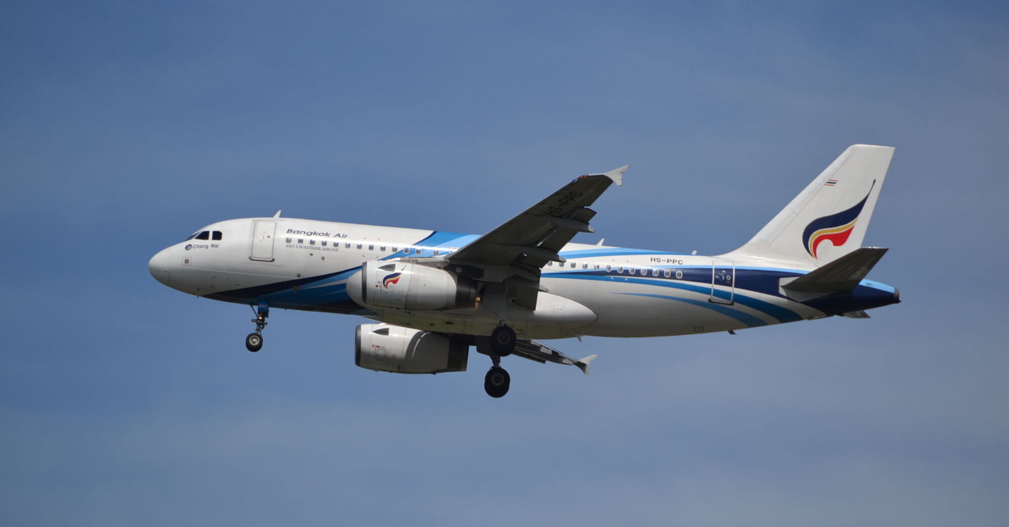 Bangkok Airways Compensation for Delayed or Cancelled Flights