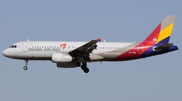 Asiana Airlines Compensation for Delayed or Cancelled Flights