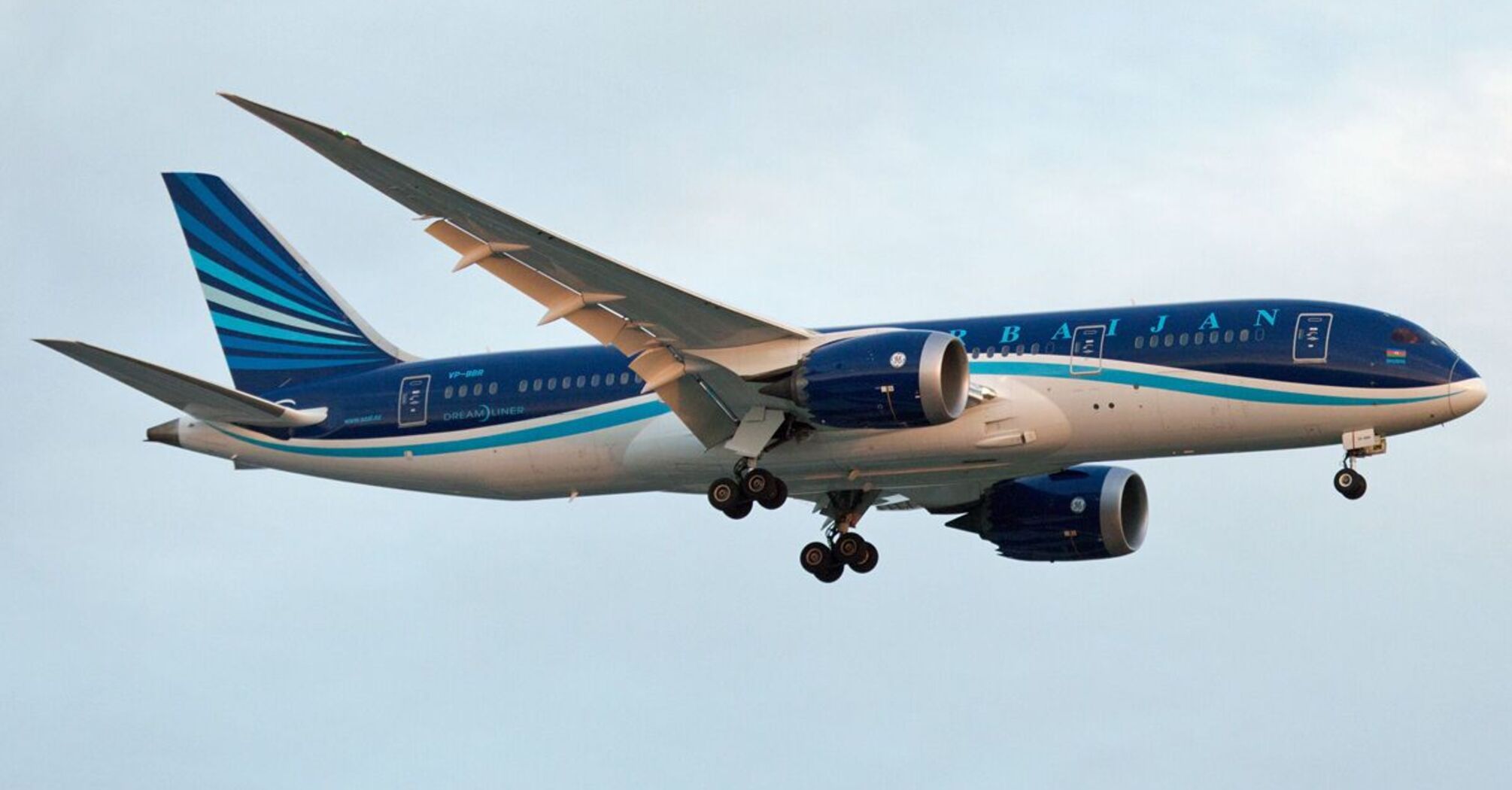 Azerbaijan Airlines Compensation for Delayed or Cancelled Flights