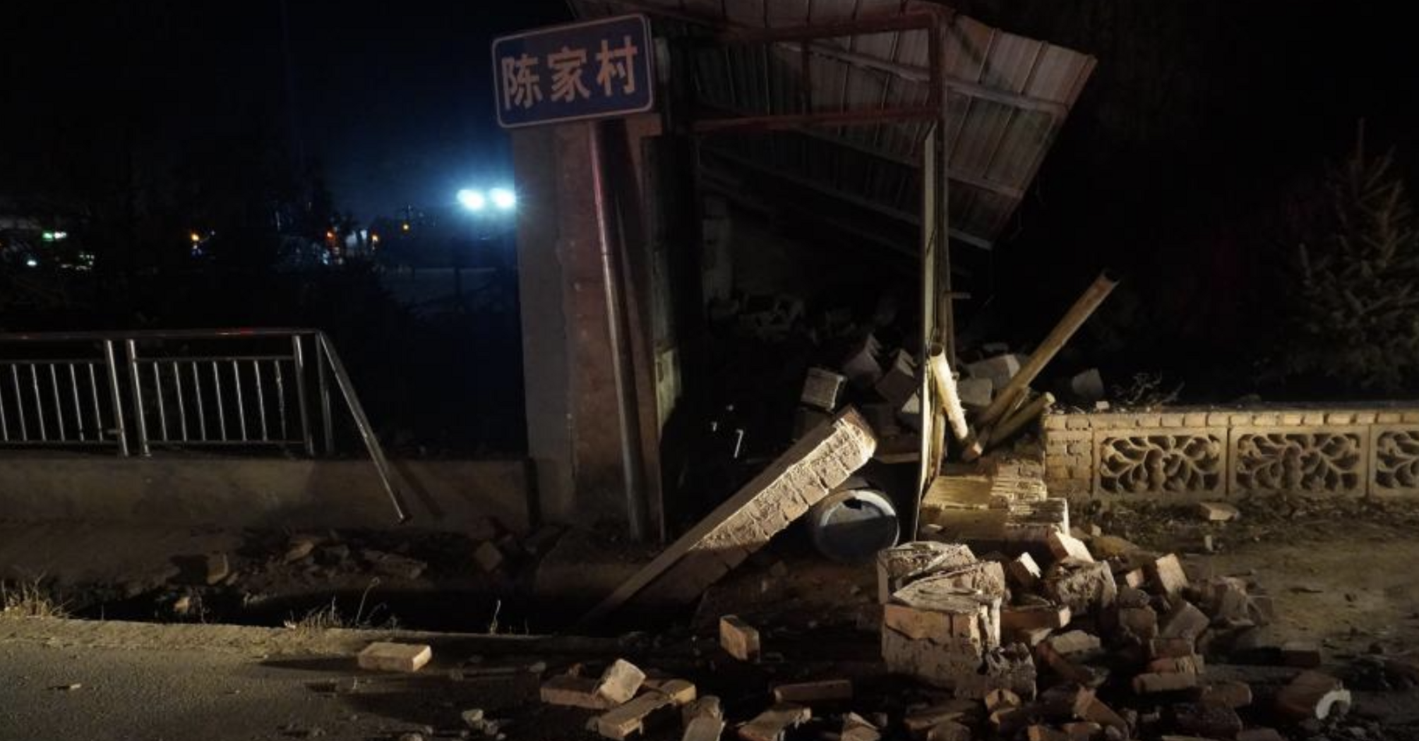 China's powerful earthquake killed 149 people: there are still missing
