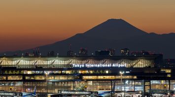 Tokyo Haneda International Airport