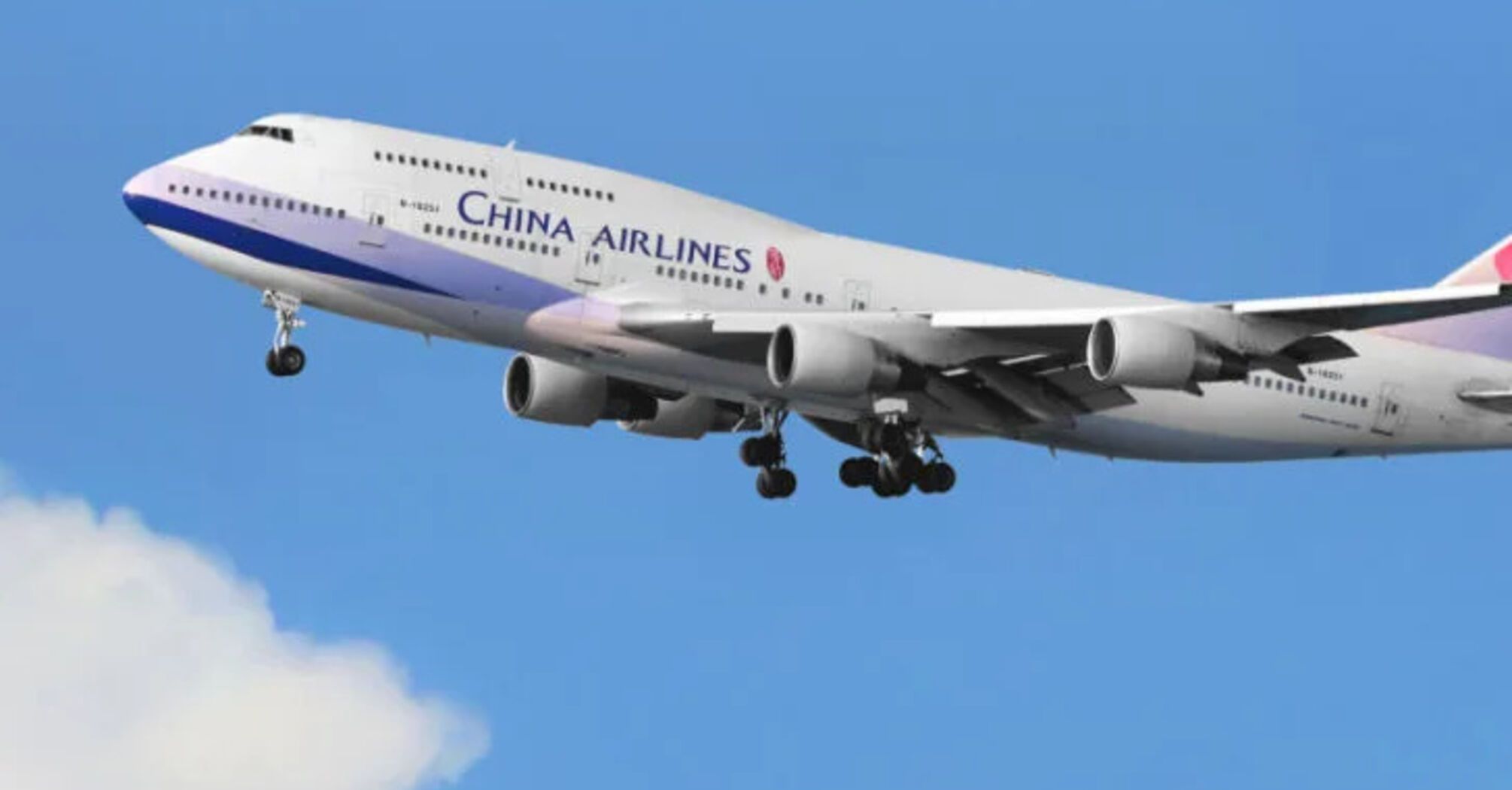 China Airlines Flight Delay or Flight Cancellation Compensation