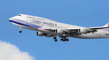 China Airlines Flight Delay or Flight Cancellation Compensation