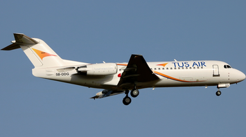 Tus Airways Flight Delay or Flight Cancellation Compensation
