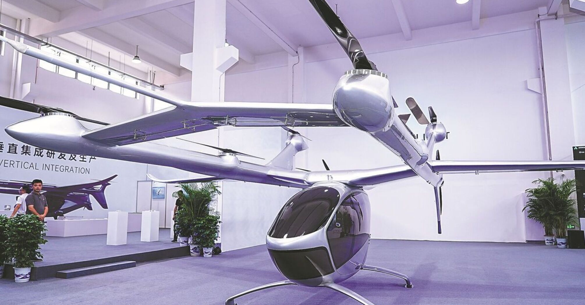 The AutoFlight eVTOL is demonstrated at the company's plant in Kunshan
