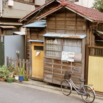 House in Tokyo