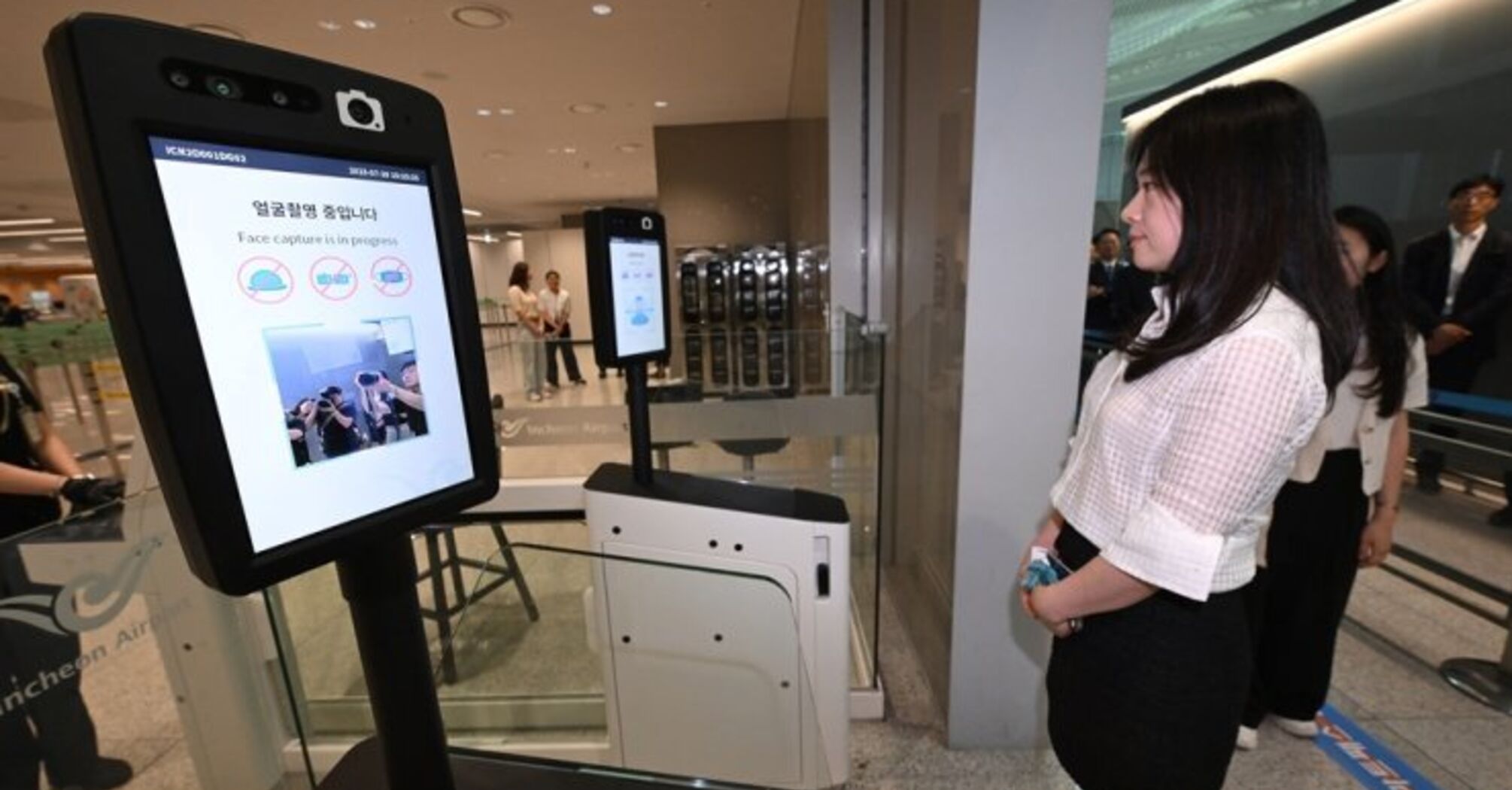 Smart Pass at the airport in South Korea