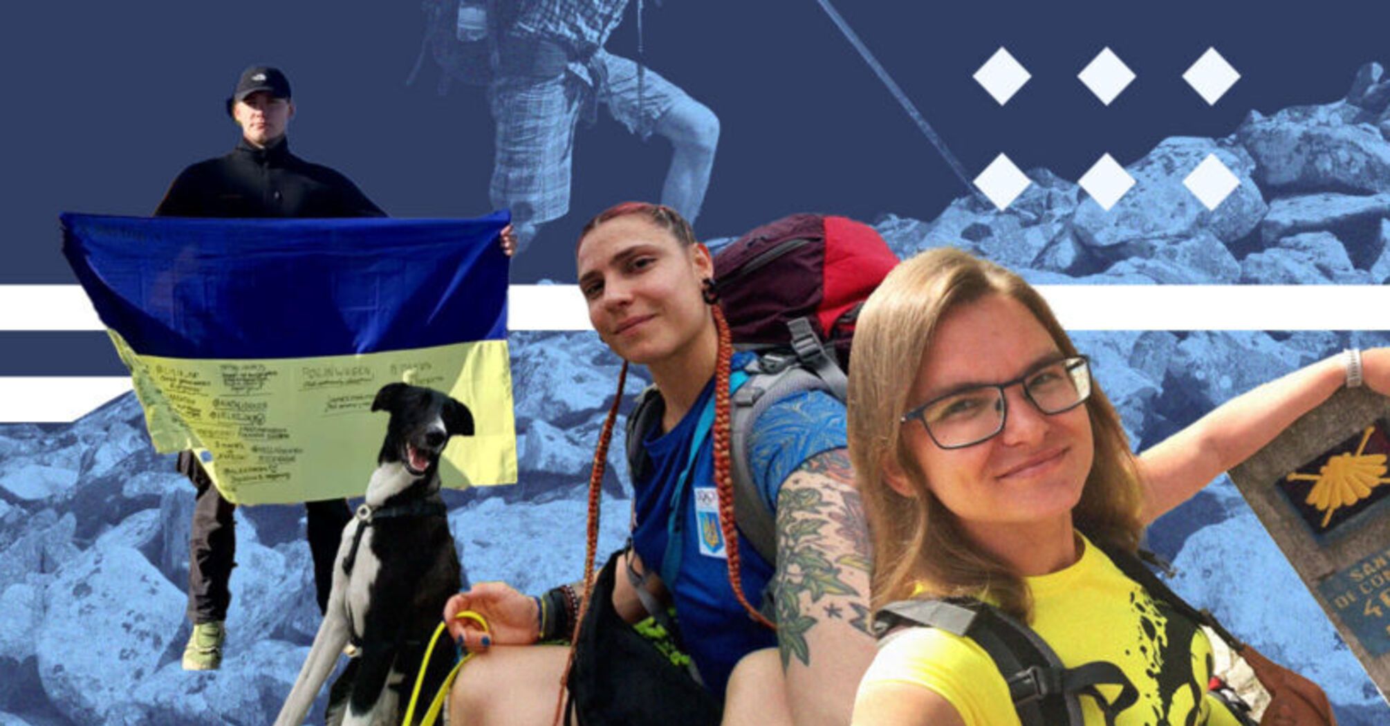 Ukrainian travellers raise money for the Armed Forces