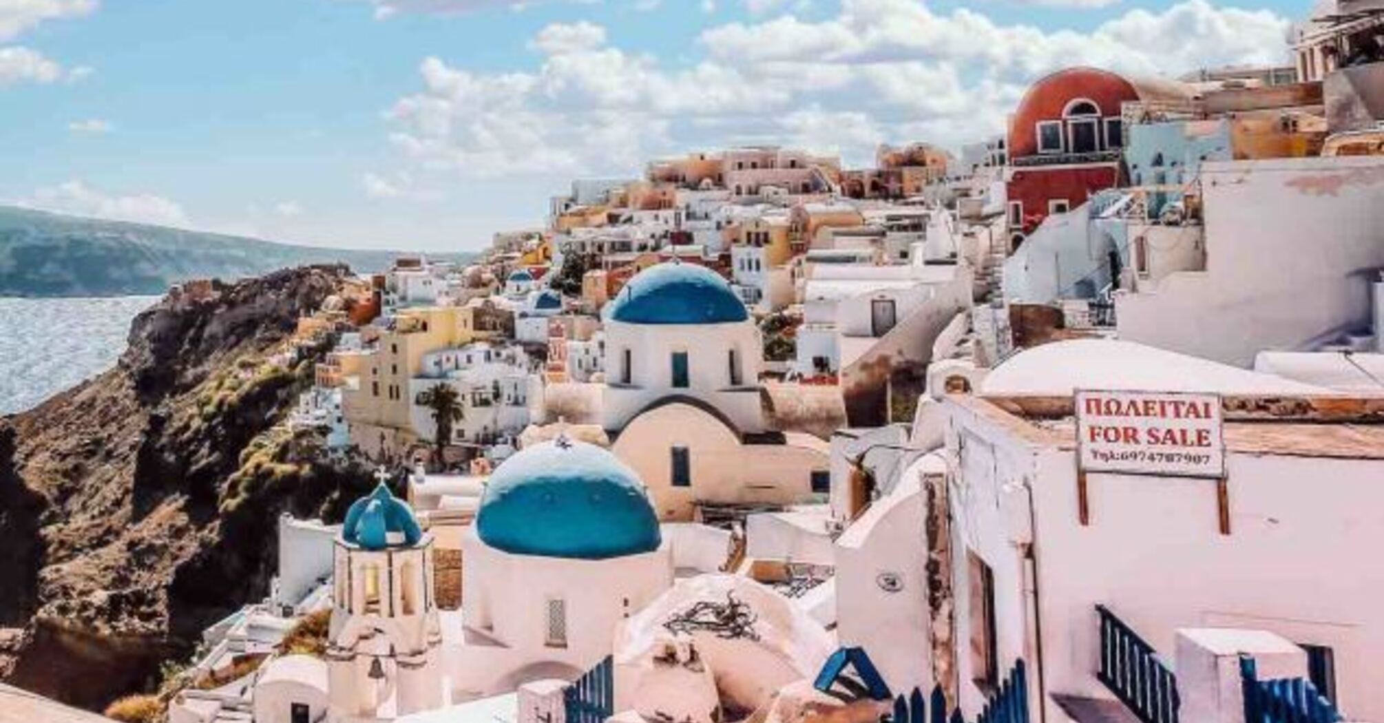 Greece, Santorini hotel