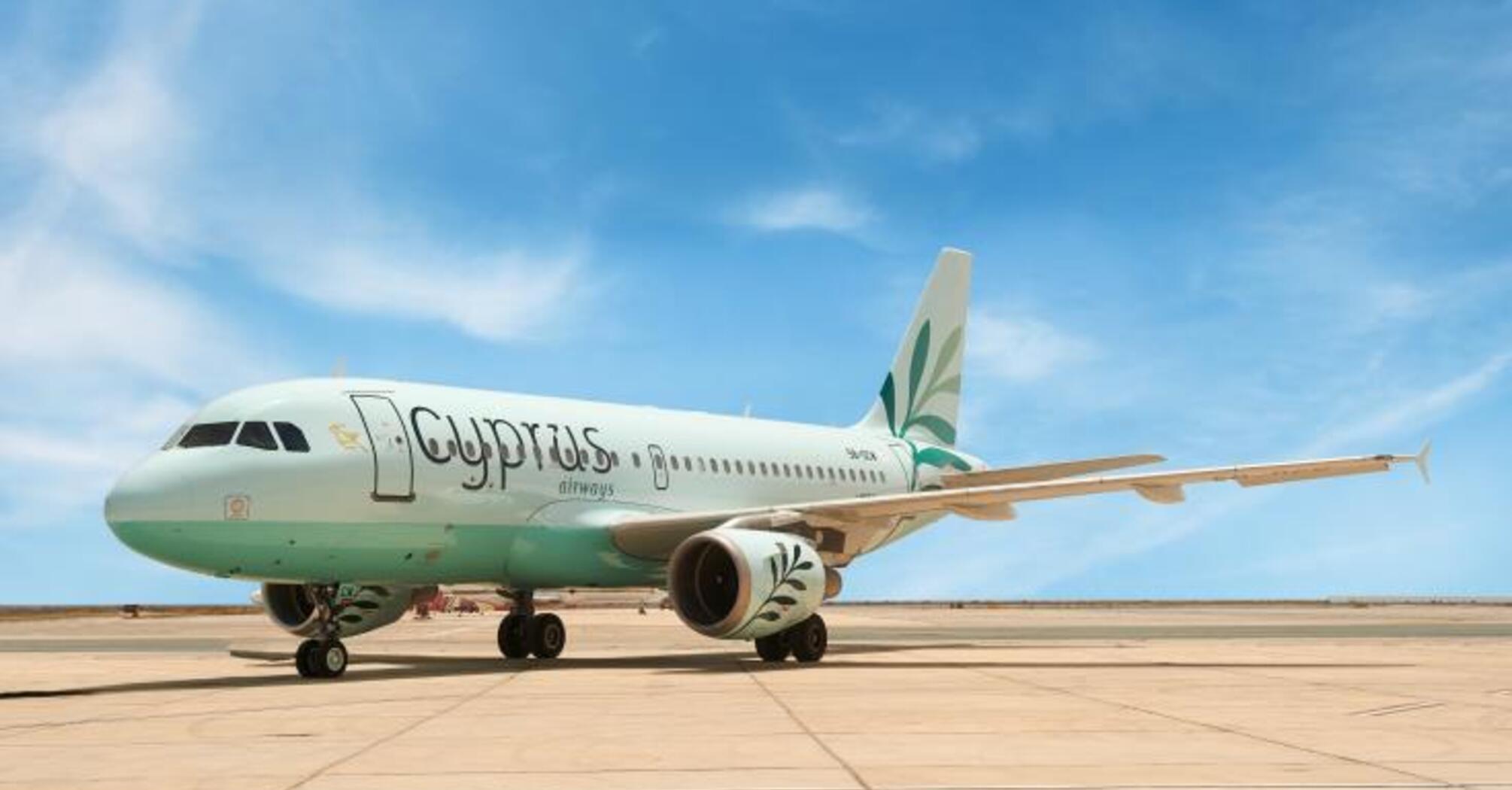 Cyprus Airways airplane