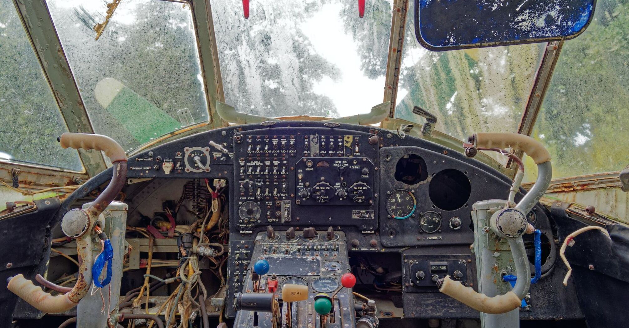 Antonov cockpit