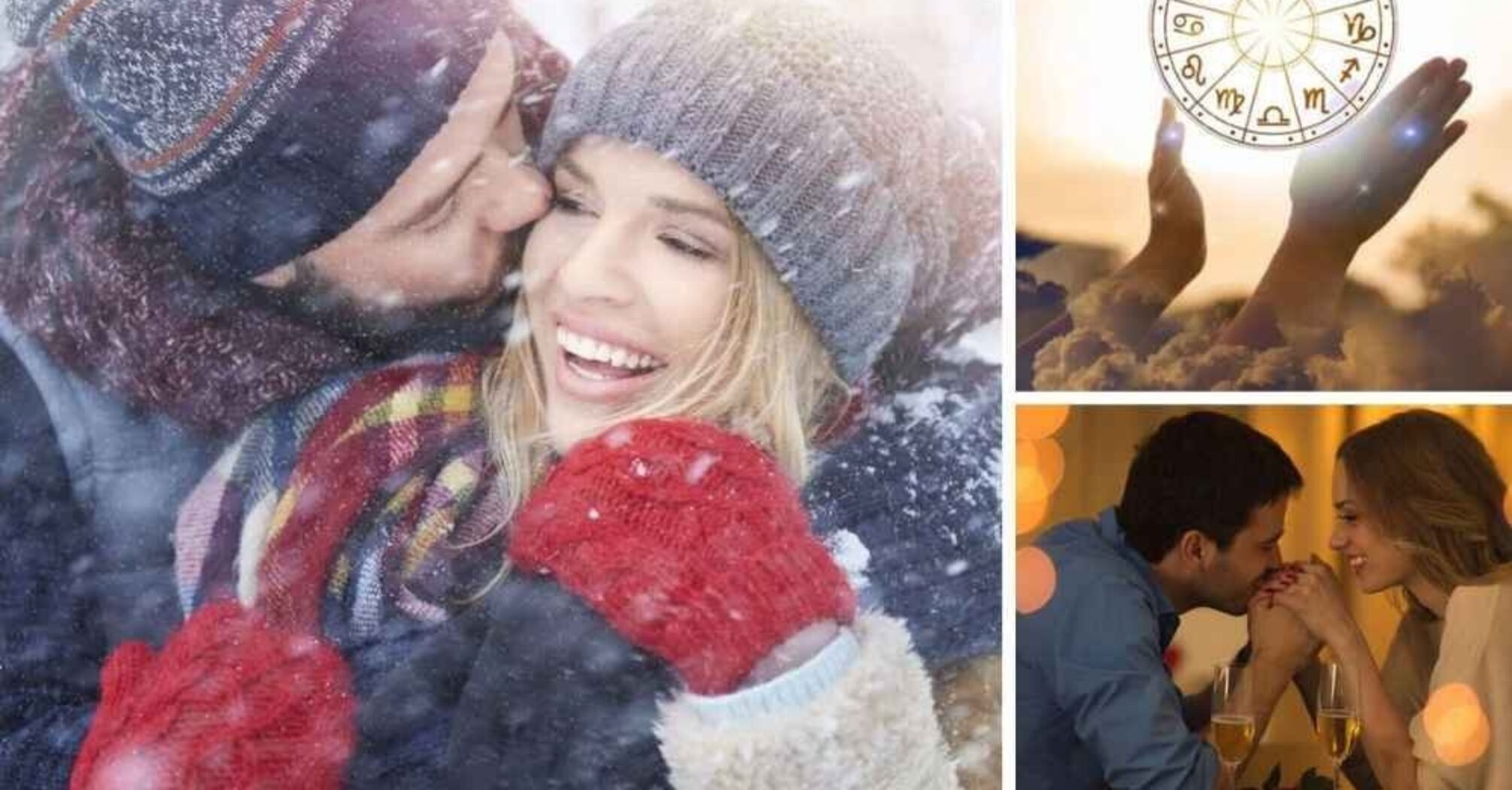 Ahead is great happiness! Four zodiac signs will find love for a lifetime in January