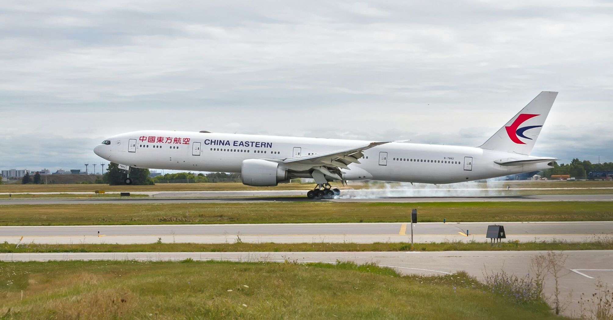 China eastern airliner on airfield