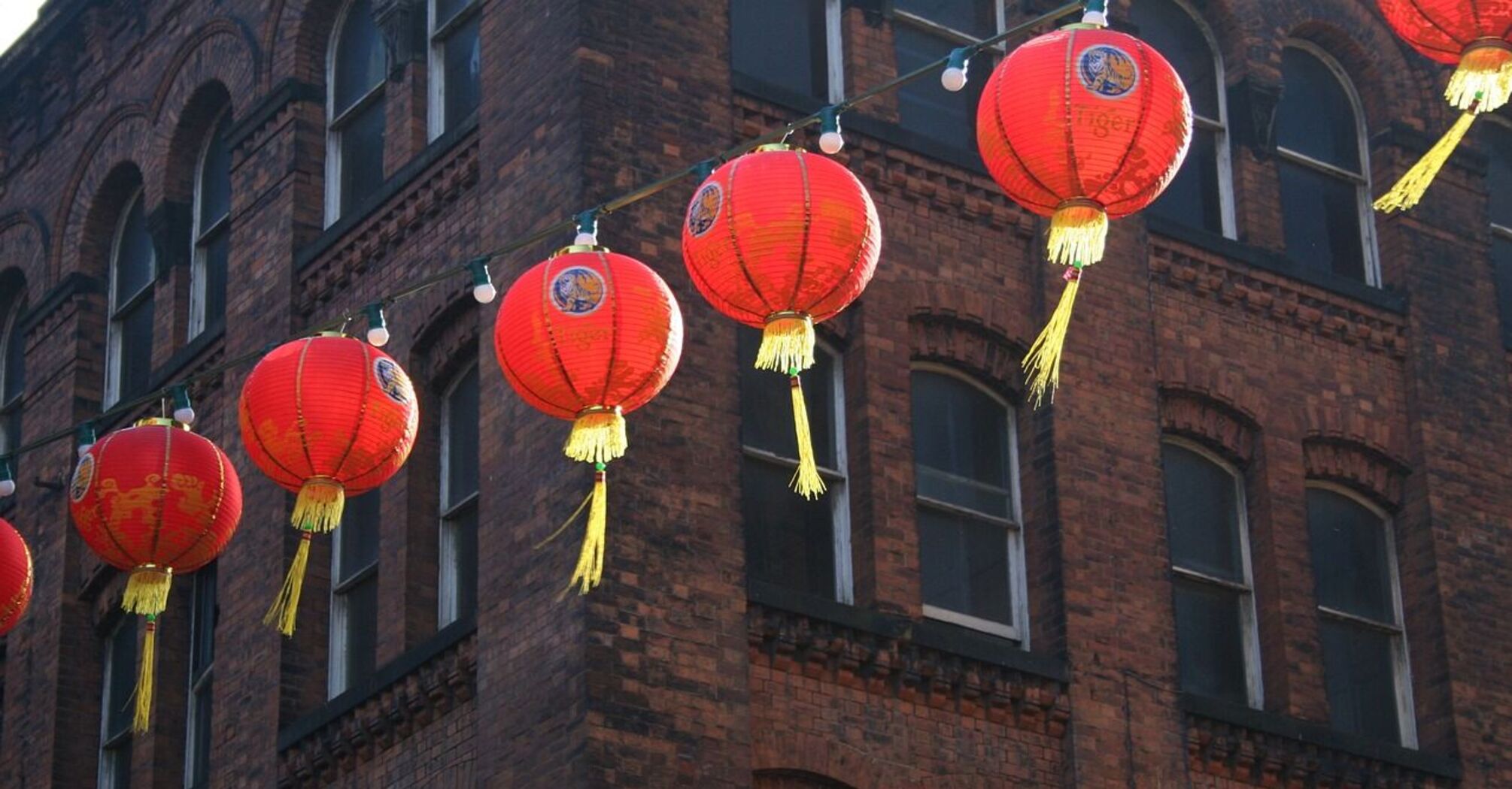 Chinese New Year in London in 2024: what you need to know