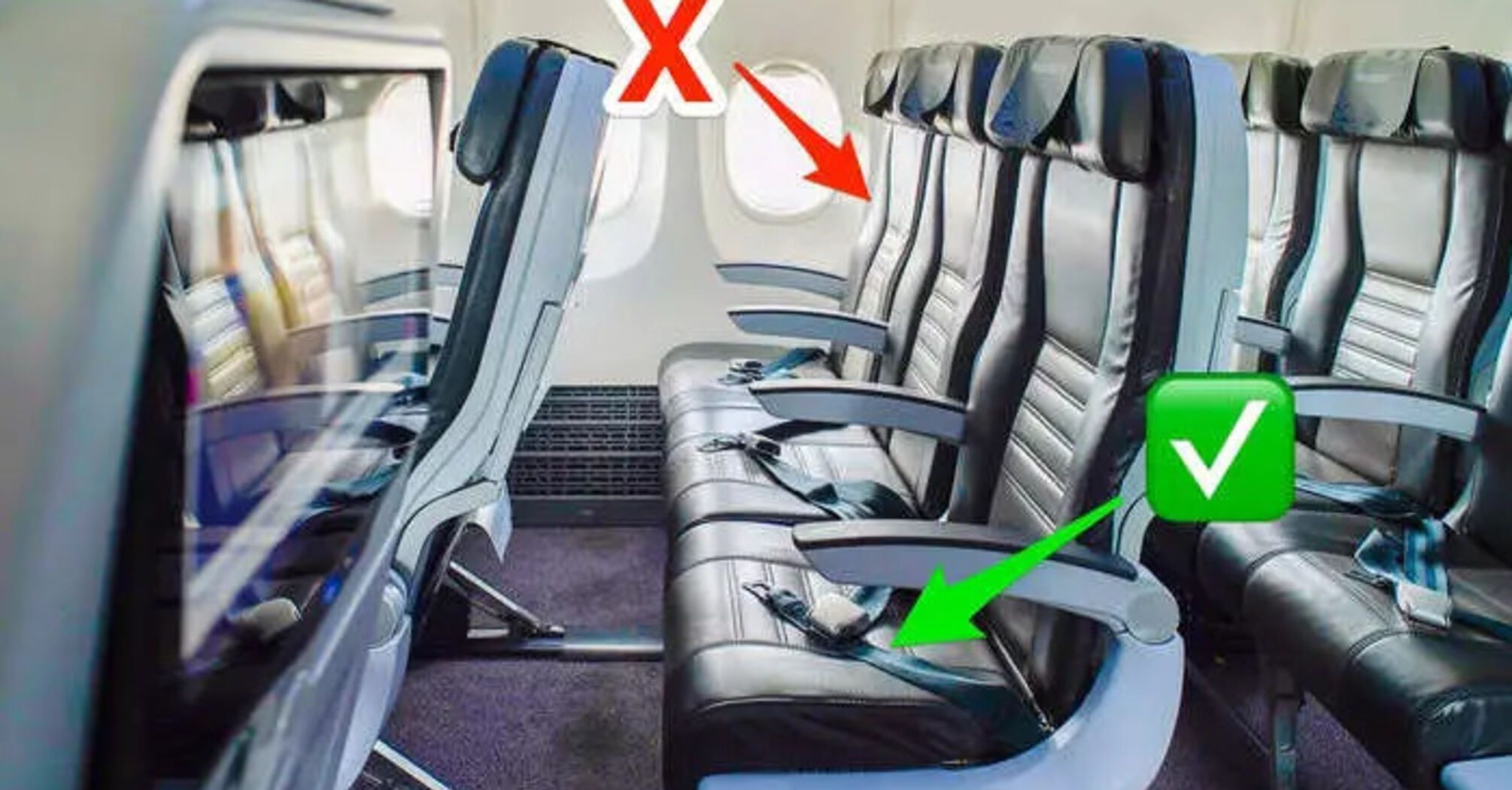 Which place is worth choosing on an airplane: in the aisle or by the window