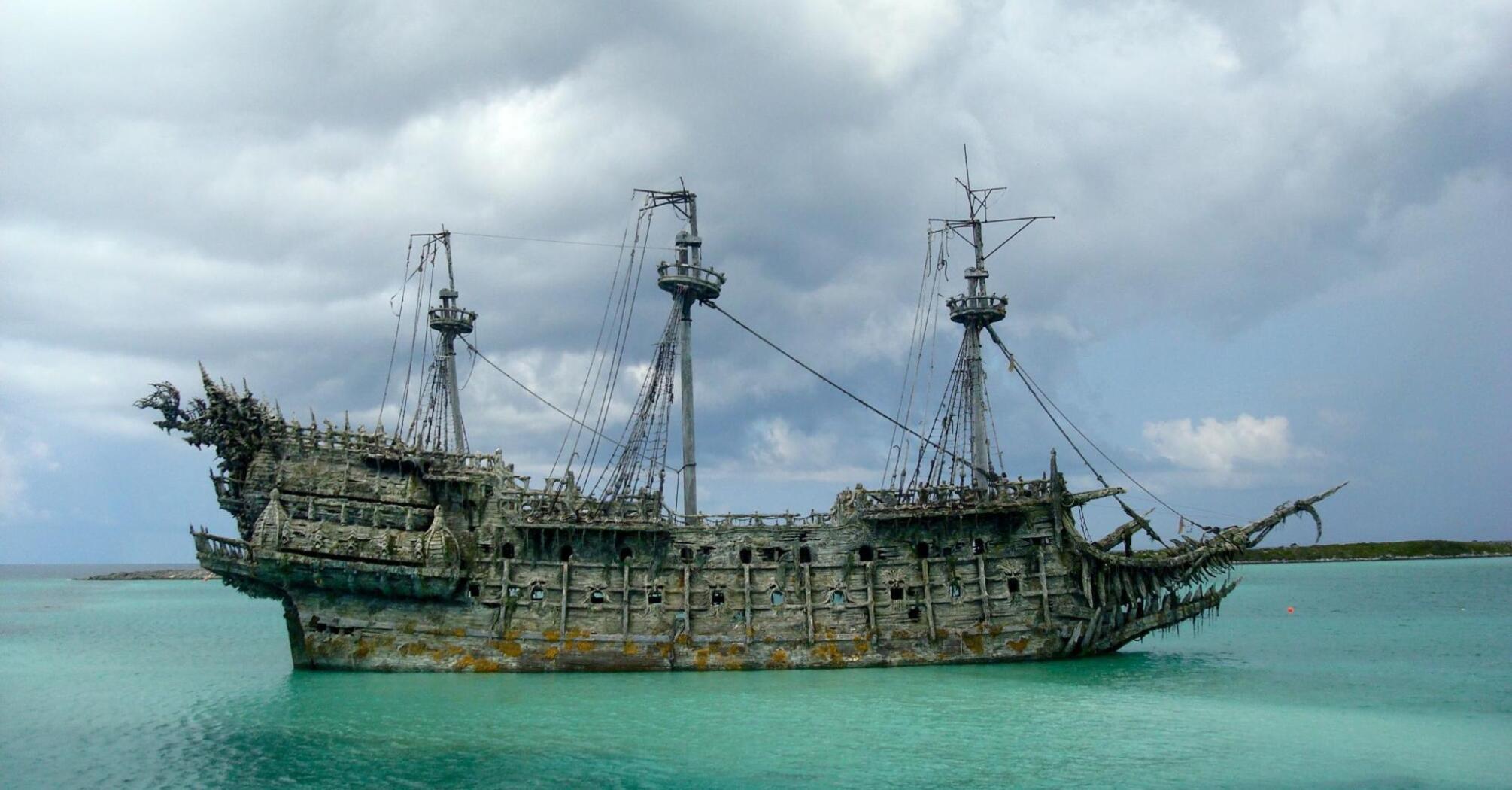 Pirate ship "Black Pearl"