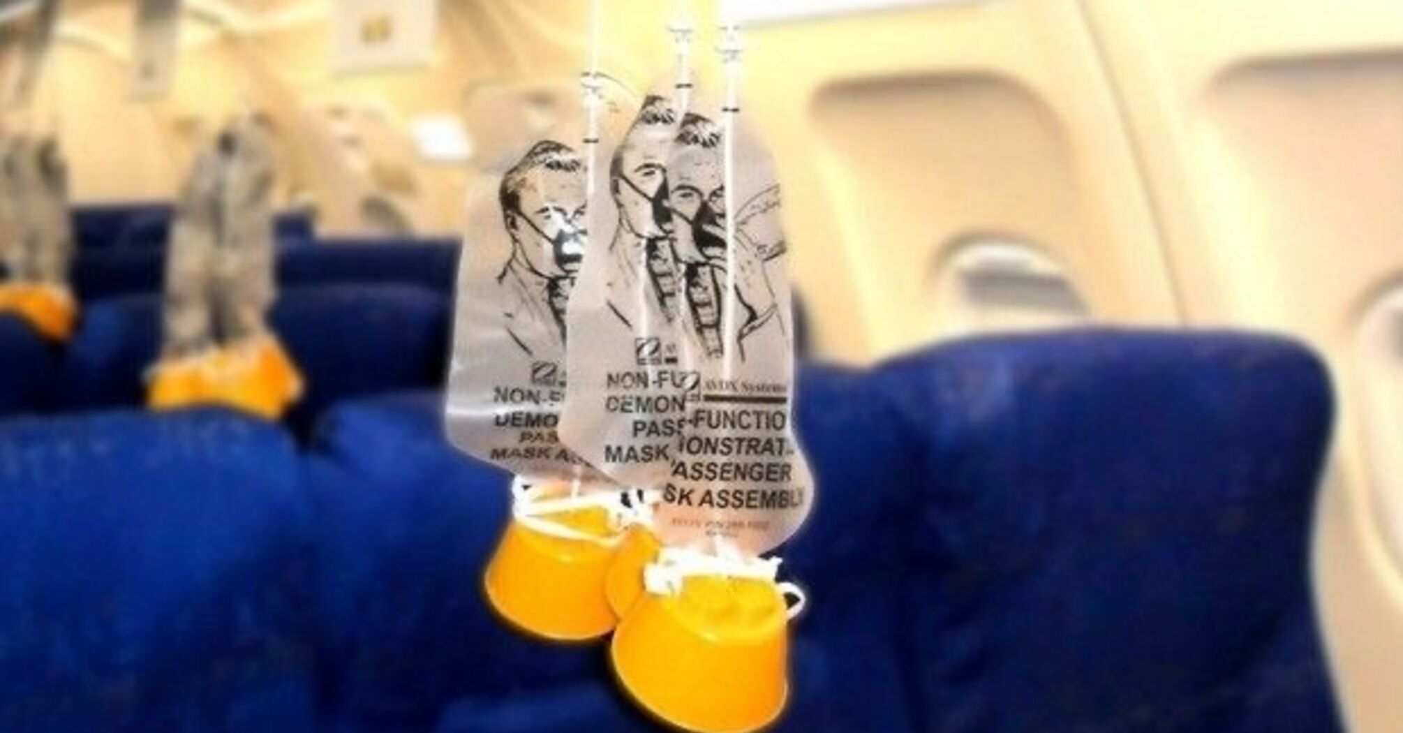 Flight safety: What happens if your oxygen mask doesn't inflate?
