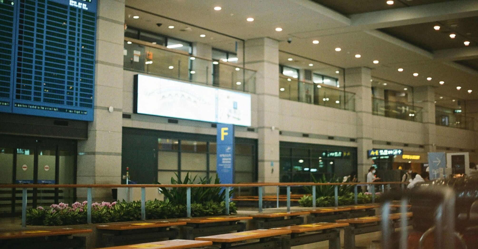 Incheon International Airport, Seoul