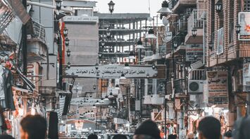 A street view of Bazaar